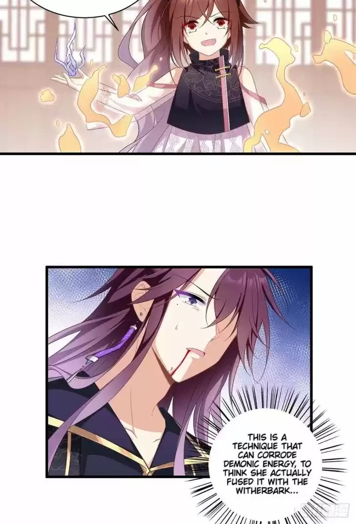 The Distinguished Cute Master Ch.231