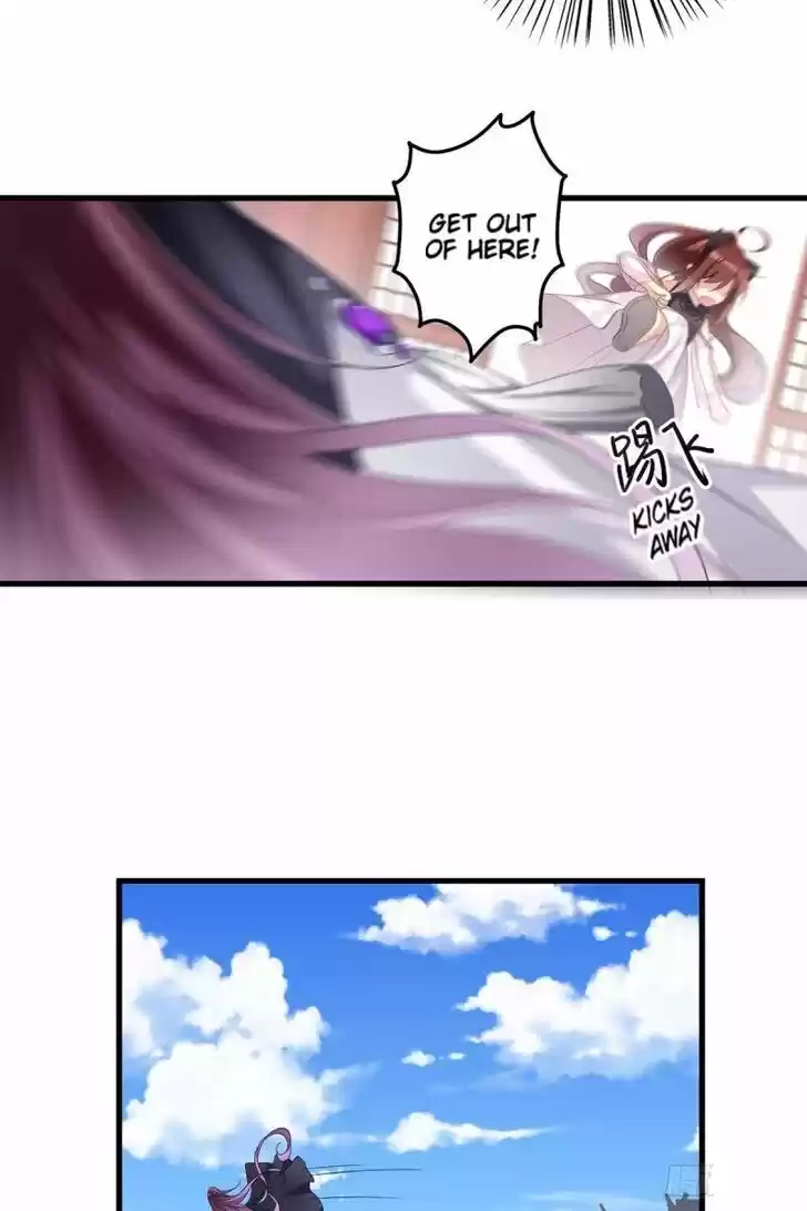 The Distinguished Cute Master Ch.231