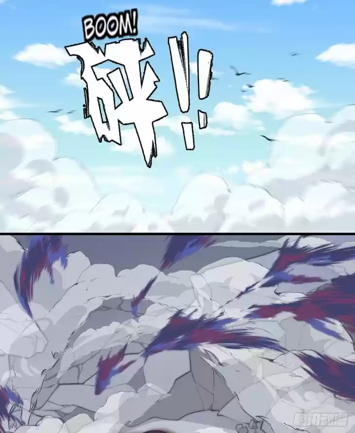 The Distinguished Cute Master Ch.231