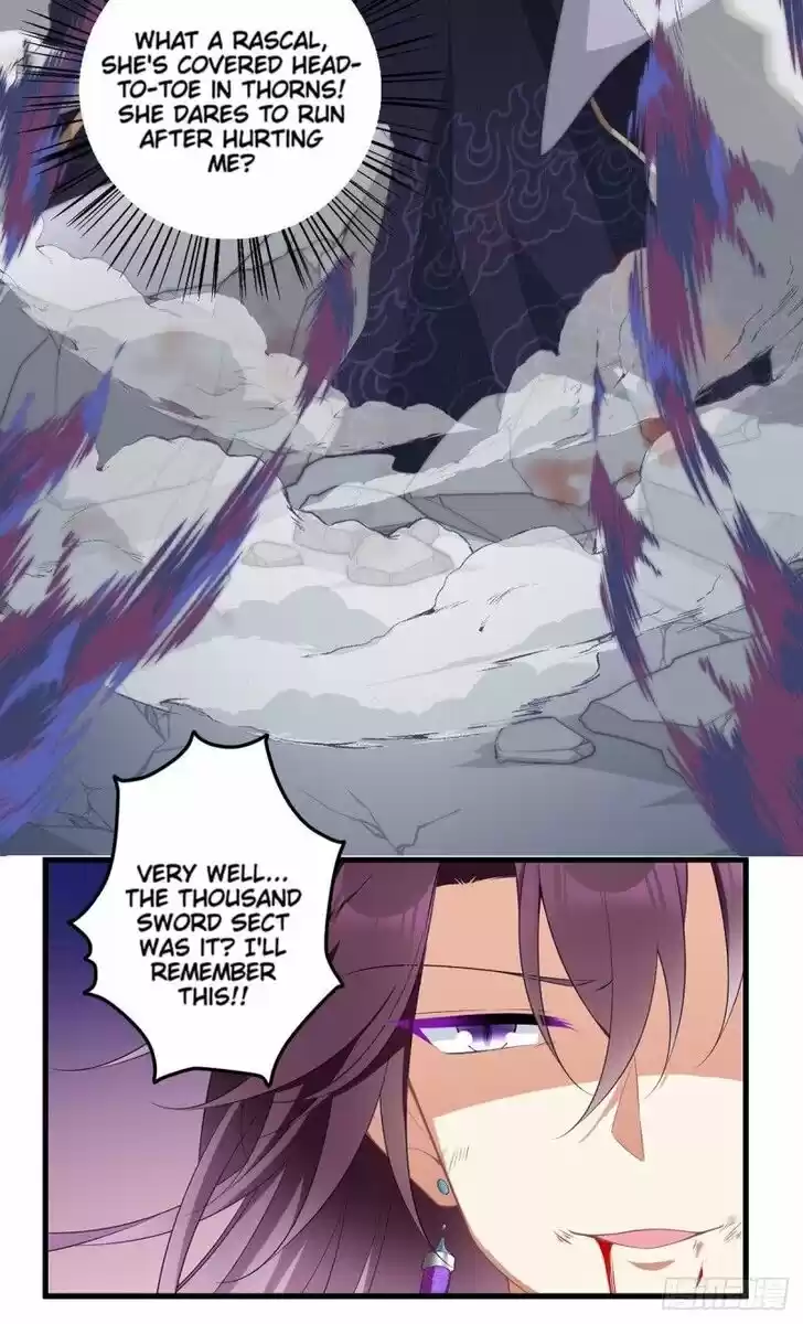 The Distinguished Cute Master Ch.231