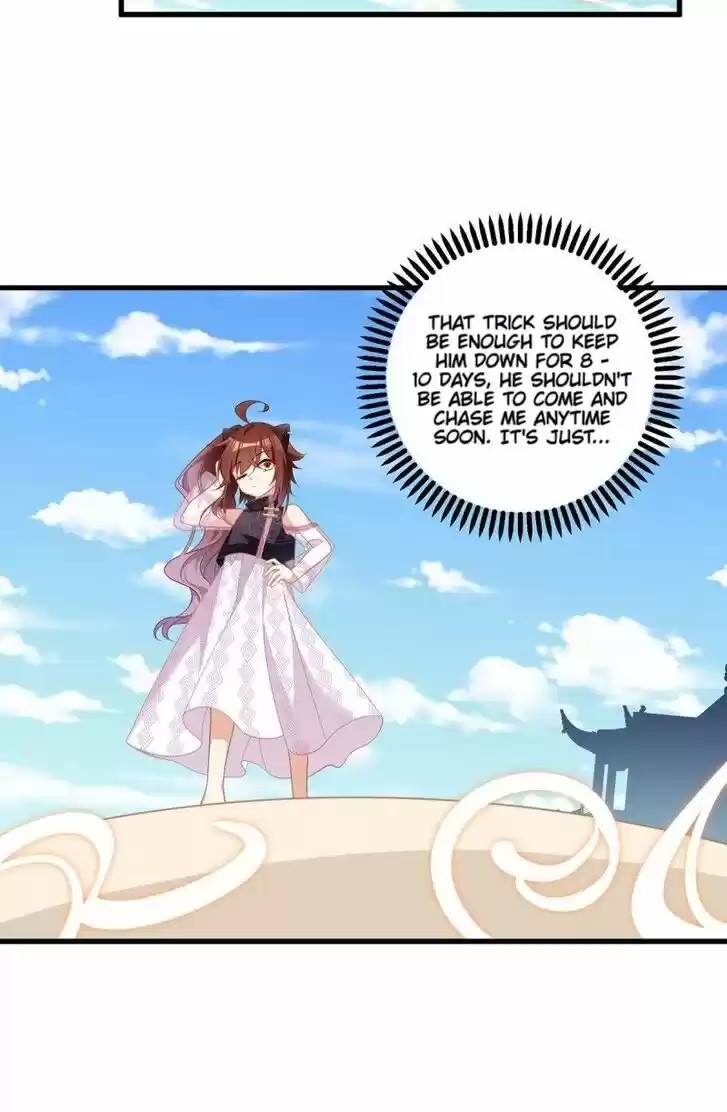 The Distinguished Cute Master Ch.231