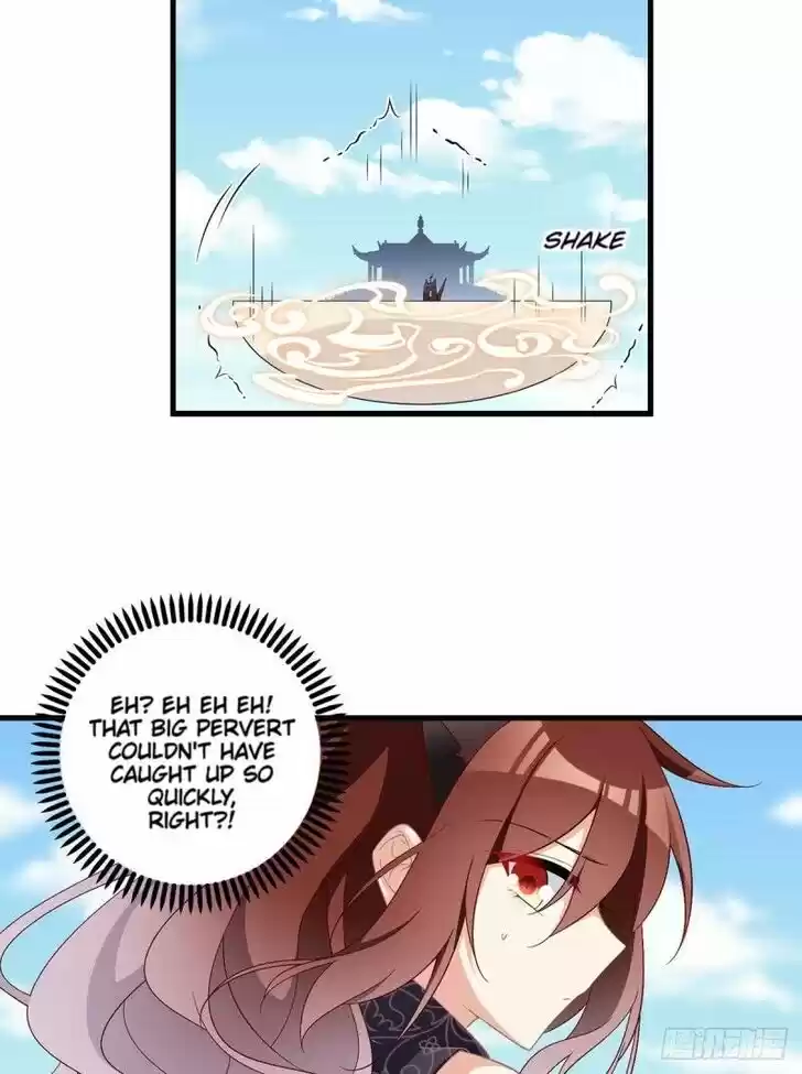 The Distinguished Cute Master Ch.231