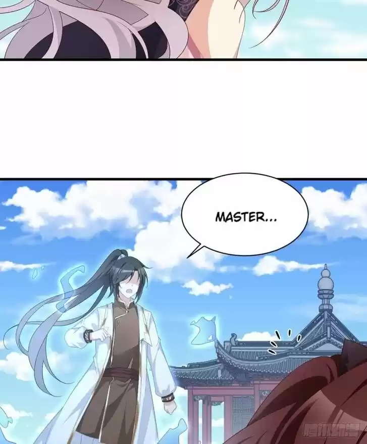 The Distinguished Cute Master Ch.231