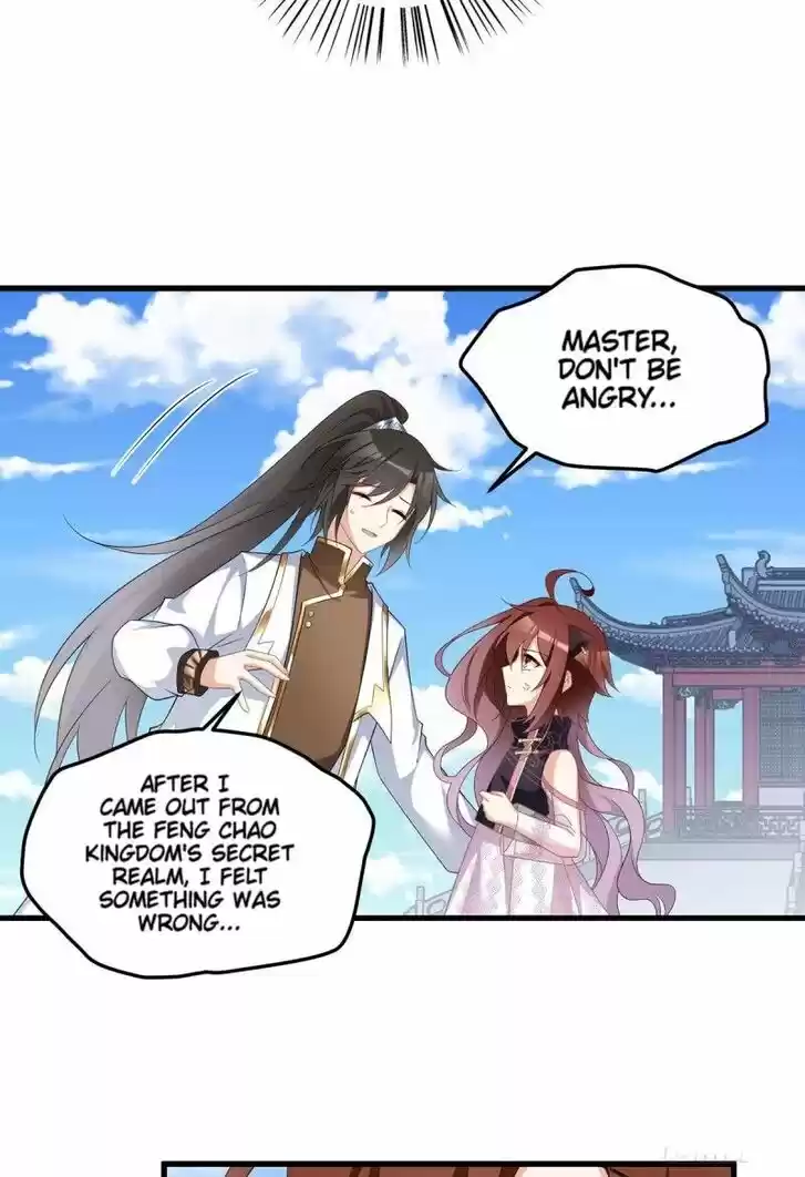 The Distinguished Cute Master Ch.231