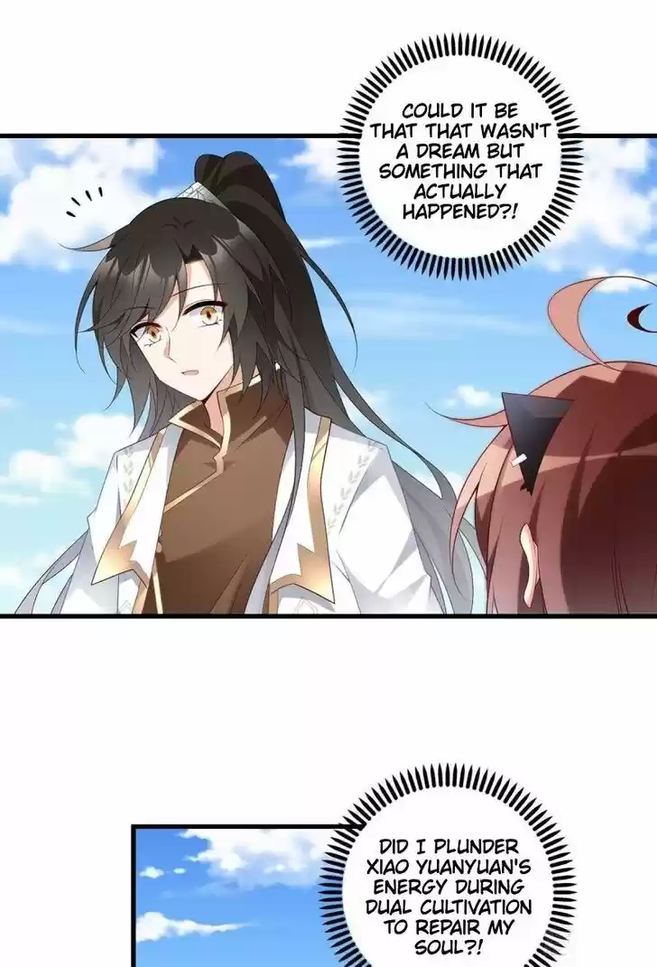 The Distinguished Cute Master Ch.232