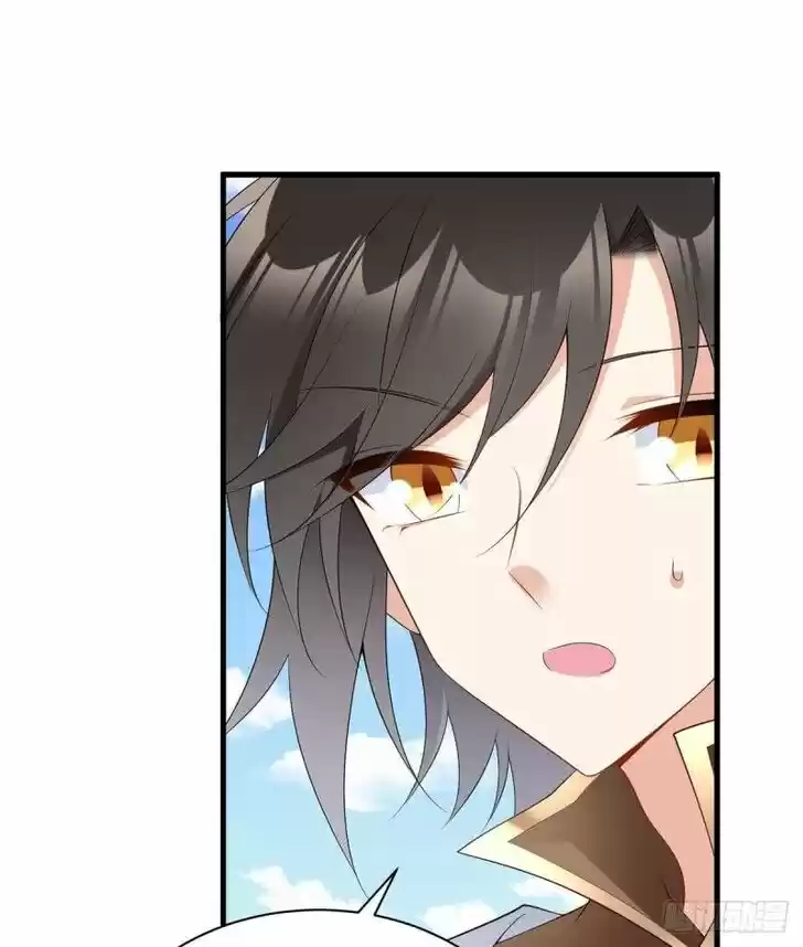 The Distinguished Cute Master Ch.232