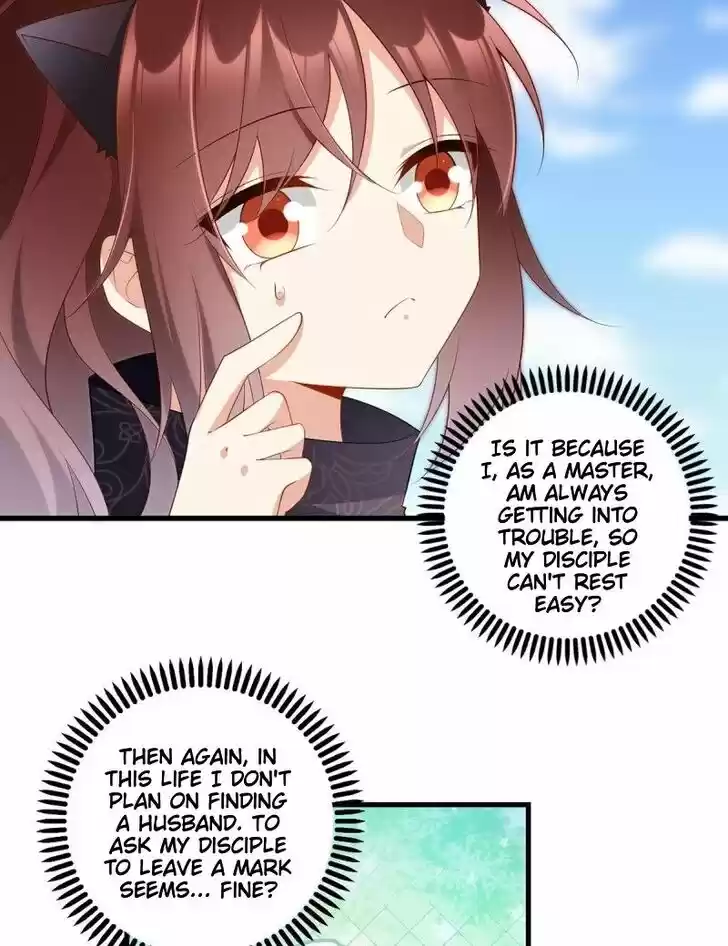 The Distinguished Cute Master Ch.232