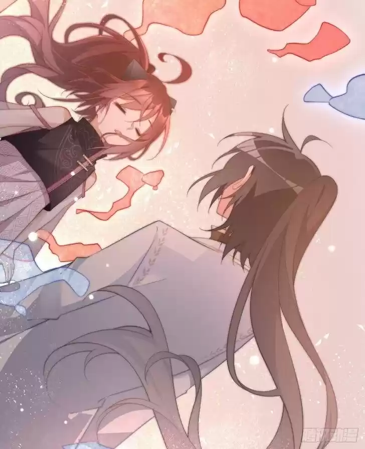 The Distinguished Cute Master Ch.232