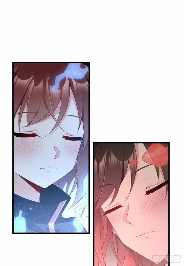 The Distinguished Cute Master Ch.232