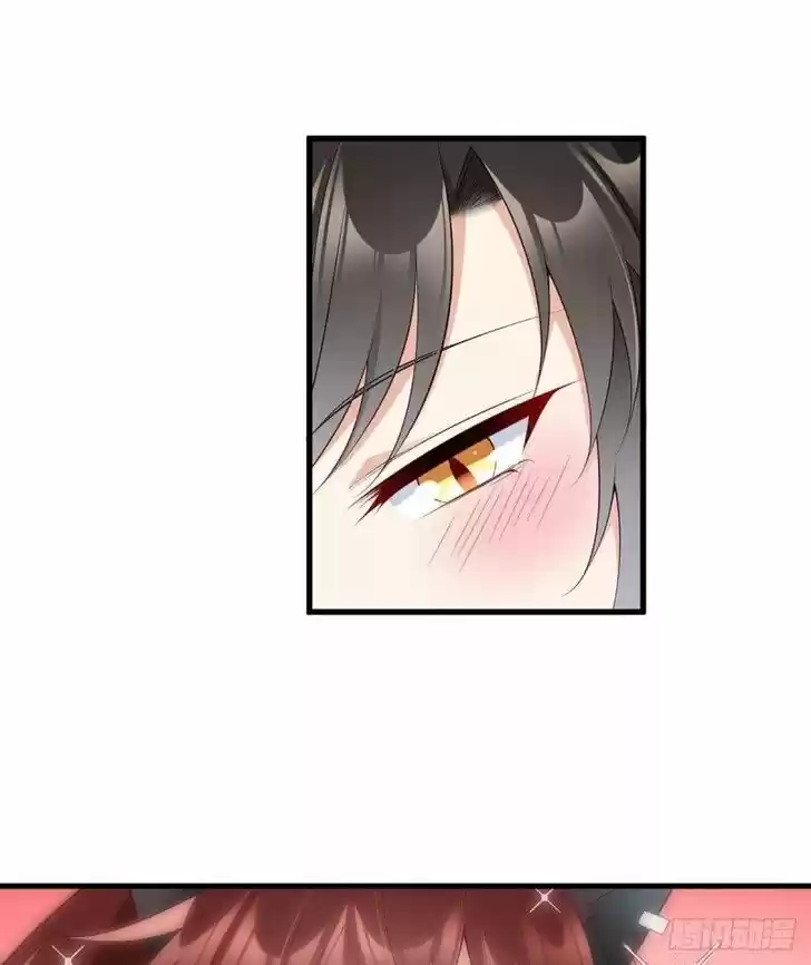 The Distinguished Cute Master Ch.232