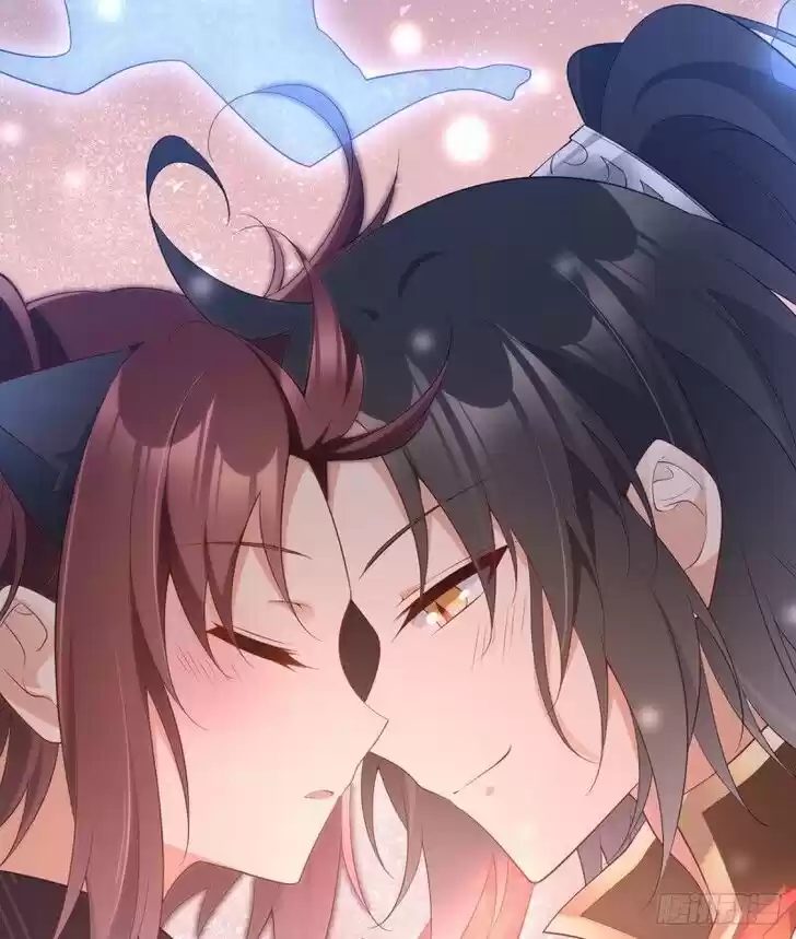 The Distinguished Cute Master Ch.232