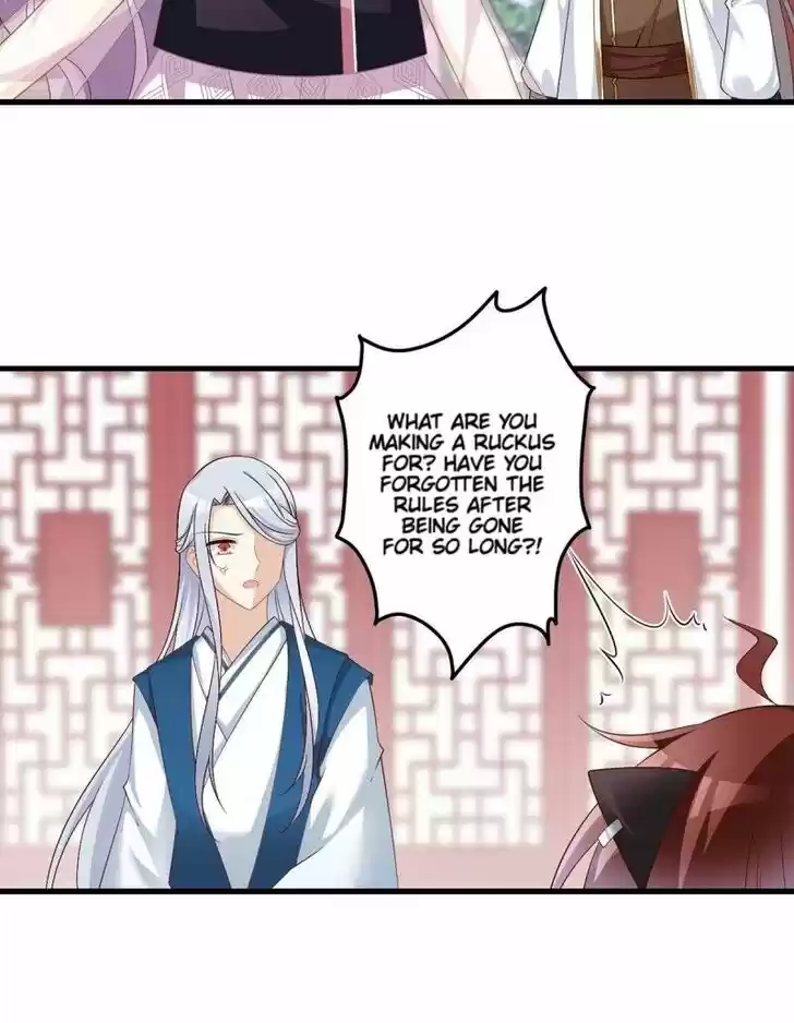 The Distinguished Cute Master Ch.233