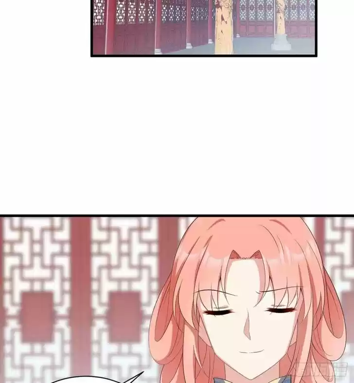 The Distinguished Cute Master Ch.233