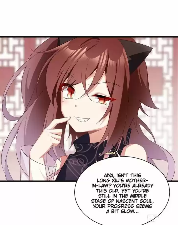 The Distinguished Cute Master Ch.233