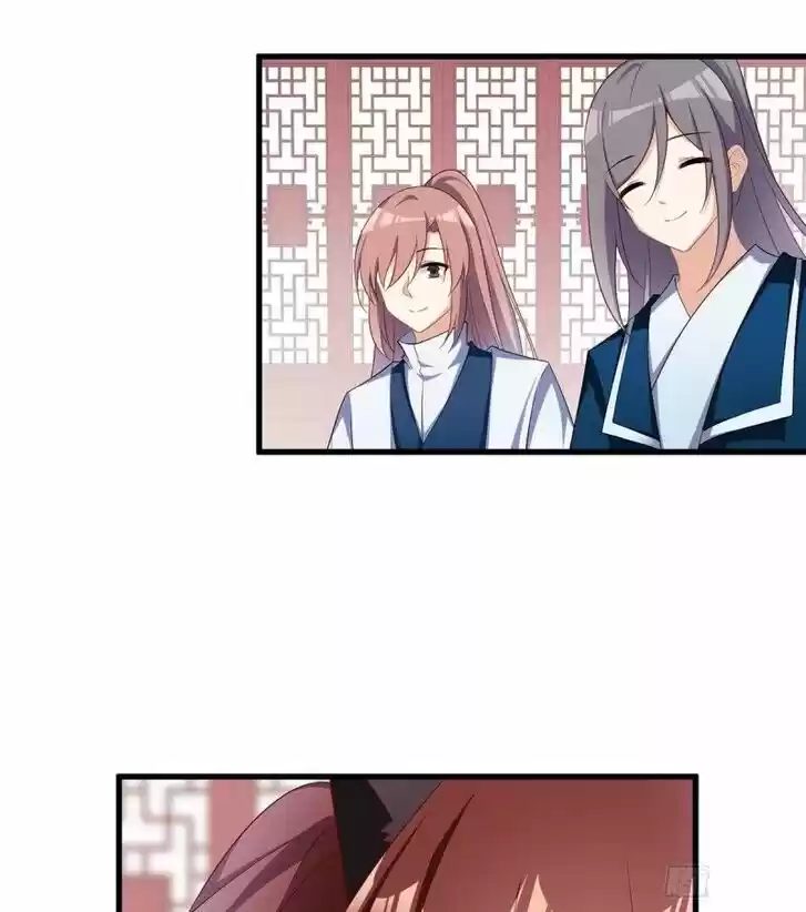 The Distinguished Cute Master Ch.233