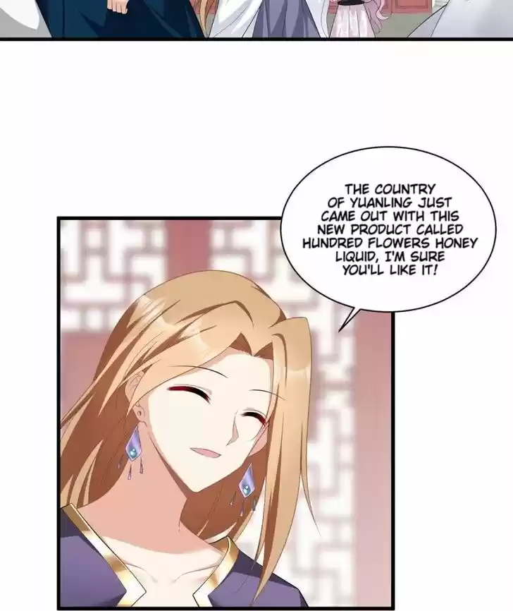 The Distinguished Cute Master Ch.233