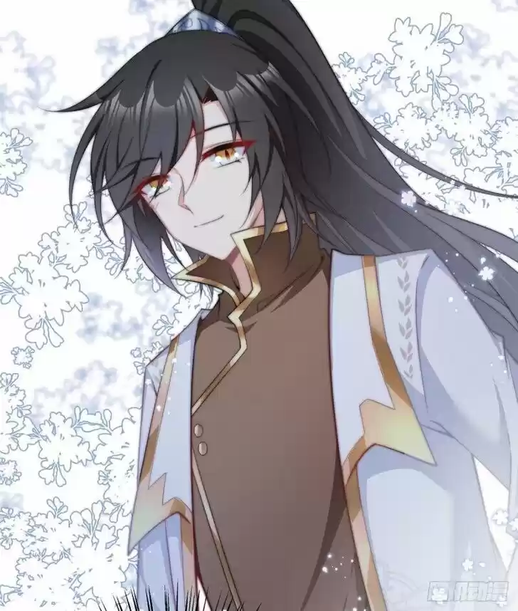 The Distinguished Cute Master Ch.233