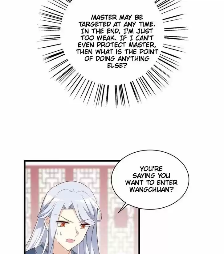 The Distinguished Cute Master Ch.234