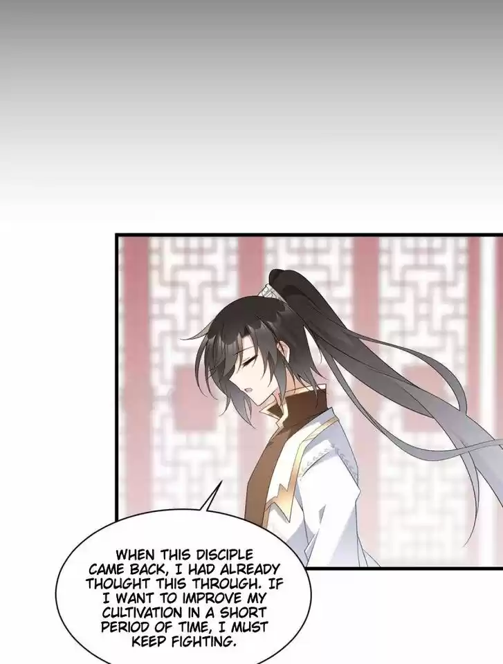 The Distinguished Cute Master Ch.234