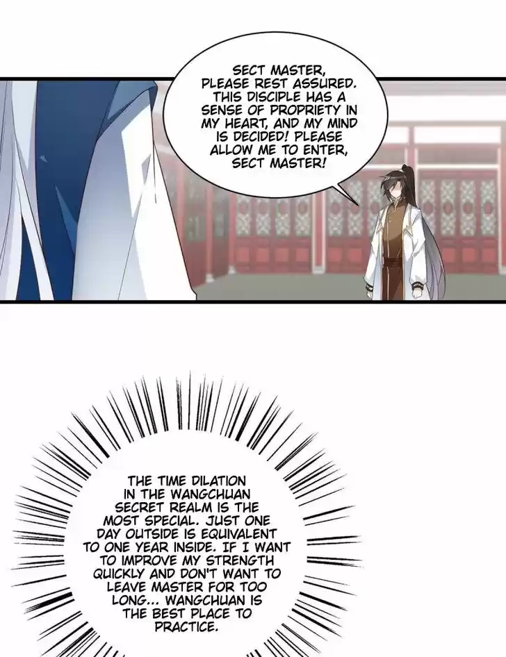 The Distinguished Cute Master Ch.234