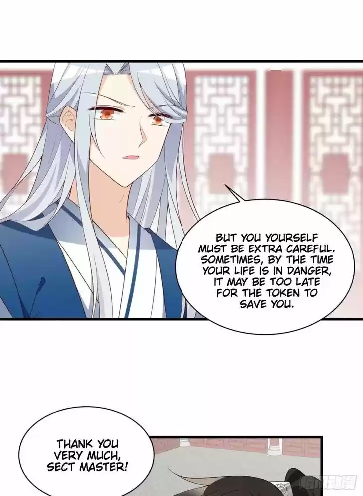 The Distinguished Cute Master Ch.234