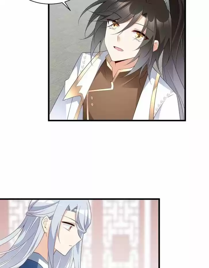 The Distinguished Cute Master Ch.234