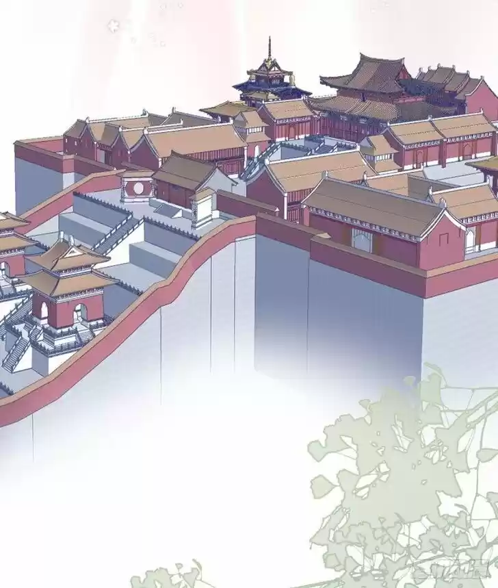 The Distinguished Cute Master Ch.234