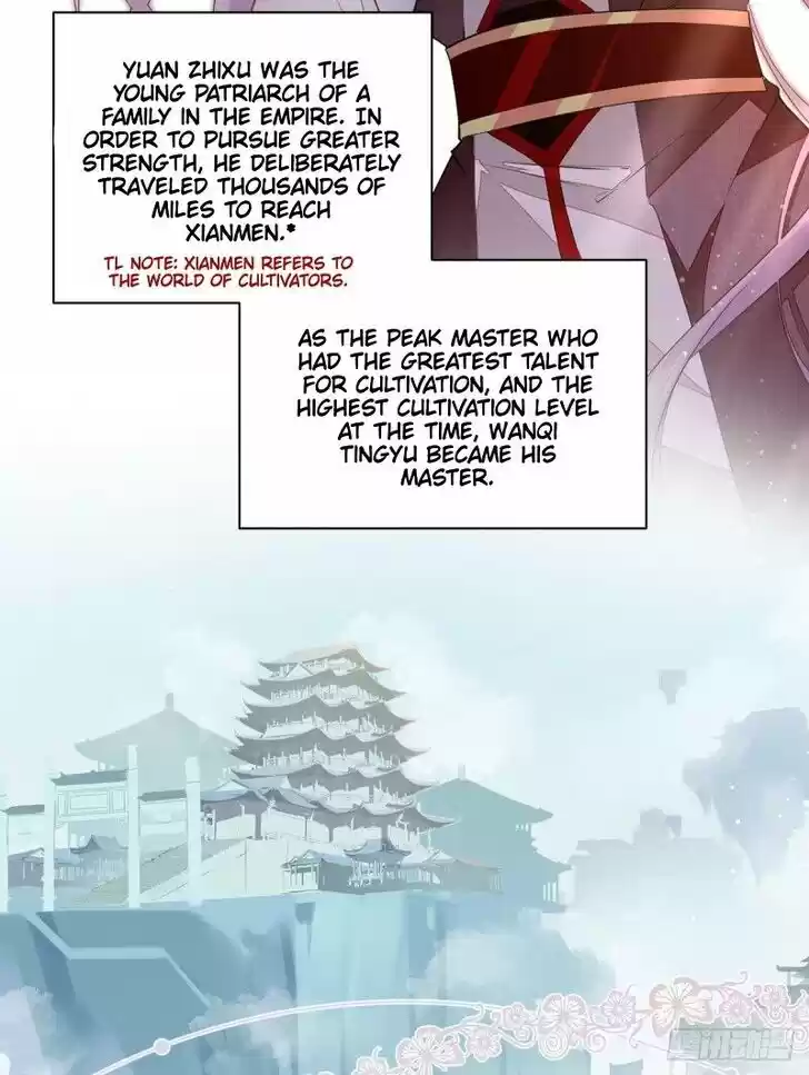 The Distinguished Cute Master Ch.234