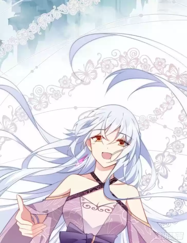 The Distinguished Cute Master Ch.234