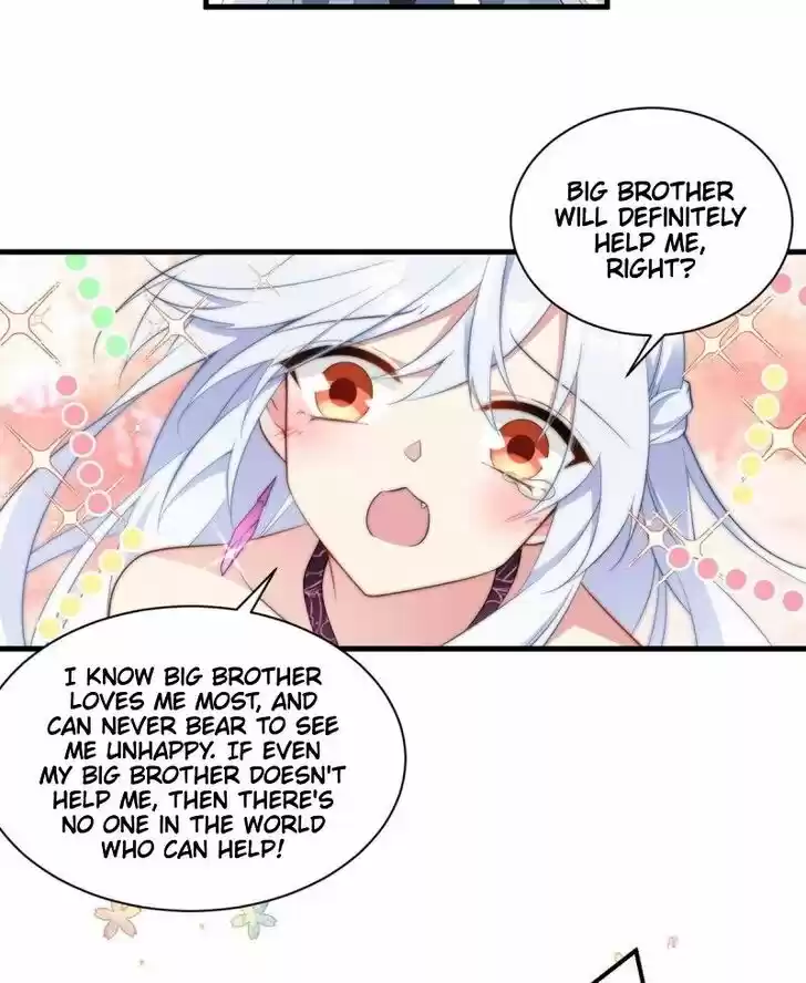 The Distinguished Cute Master Ch.235