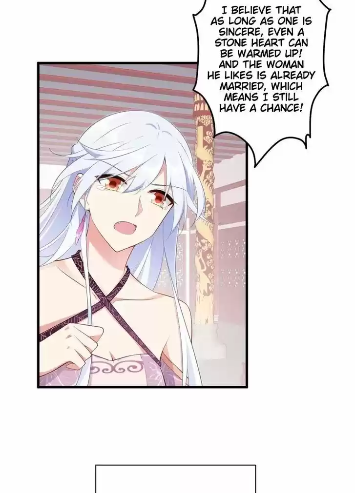 The Distinguished Cute Master Ch.235