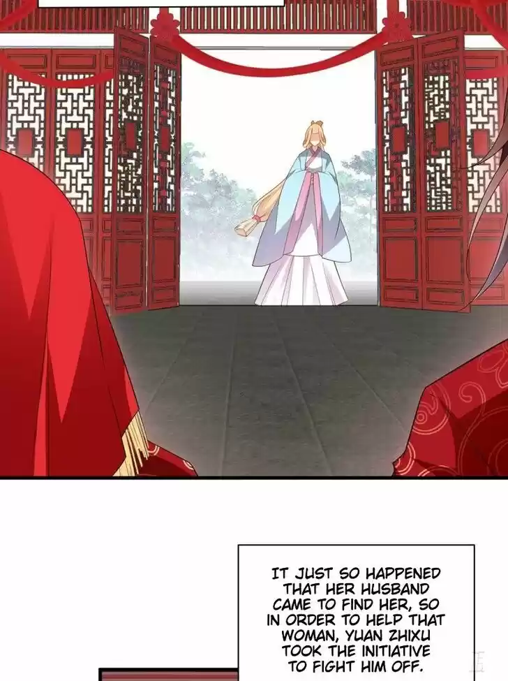 The Distinguished Cute Master Ch.235