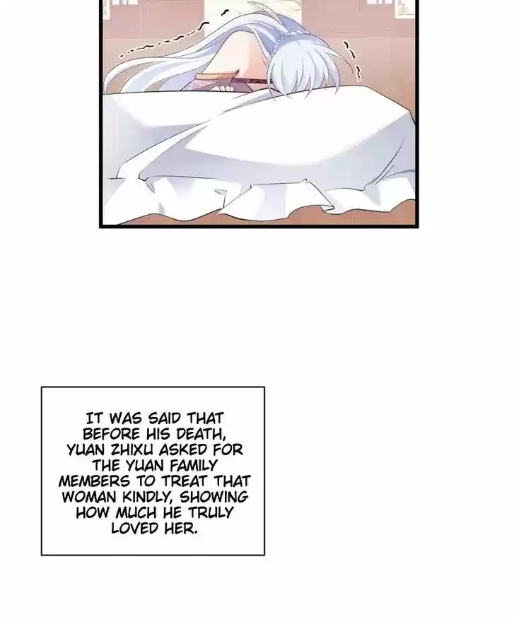 The Distinguished Cute Master Ch.235