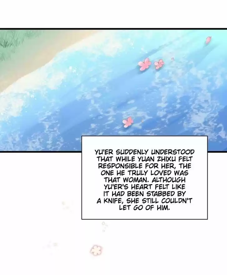 The Distinguished Cute Master Ch.235