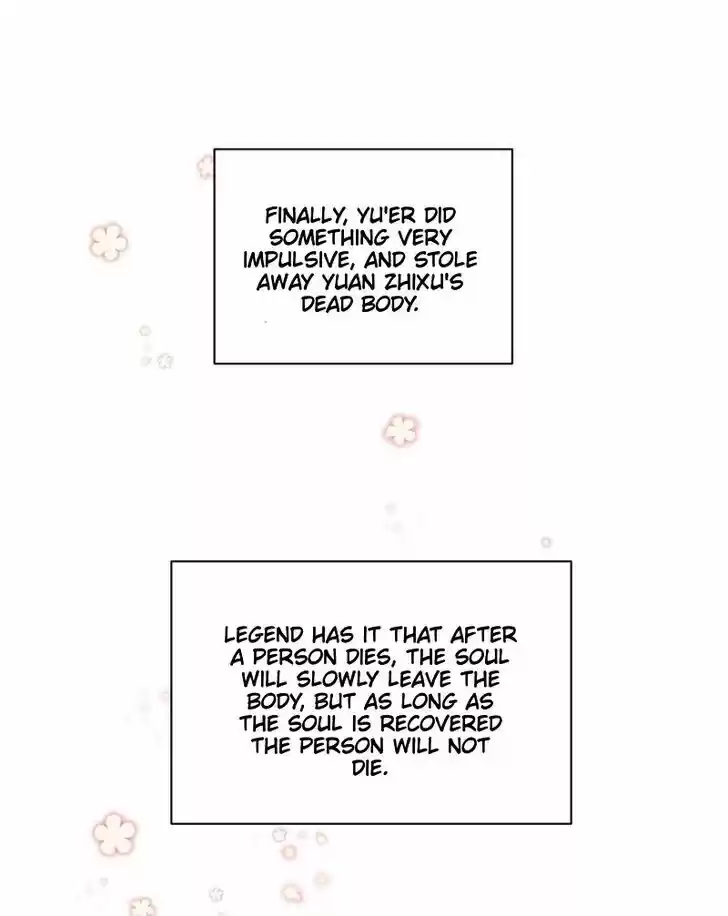 The Distinguished Cute Master Ch.235