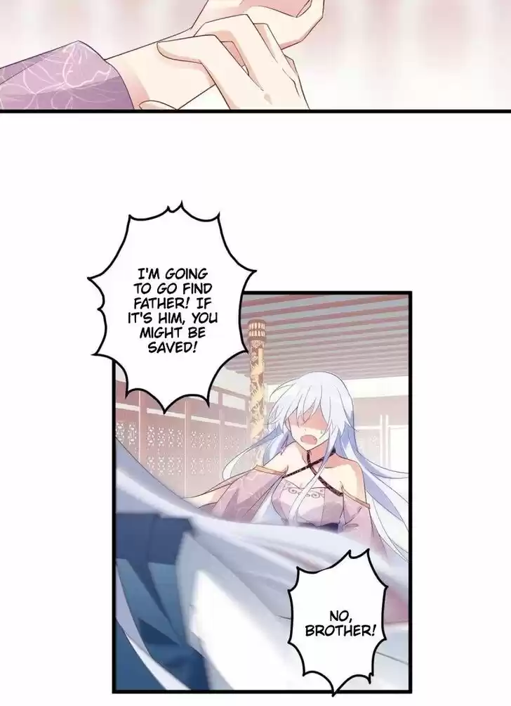 The Distinguished Cute Master Ch.235