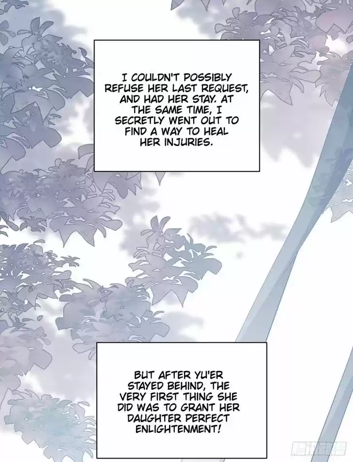 The Distinguished Cute Master Ch.235