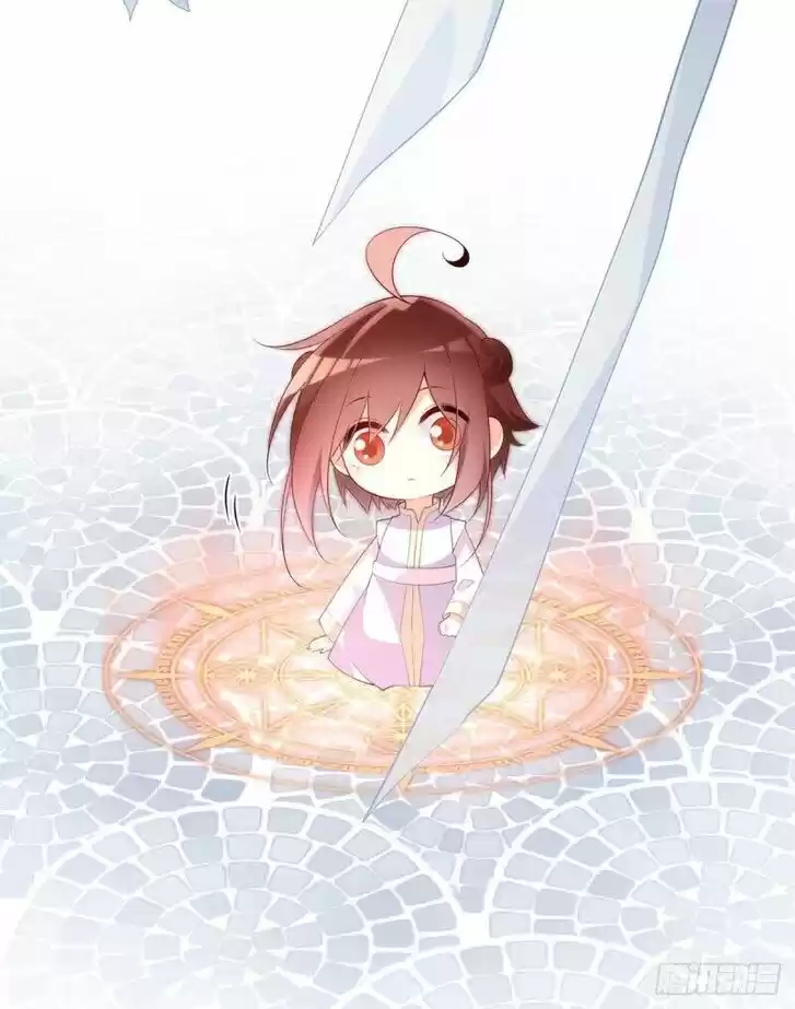 The Distinguished Cute Master Ch.235