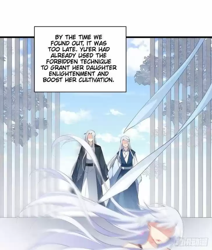 The Distinguished Cute Master Ch.236