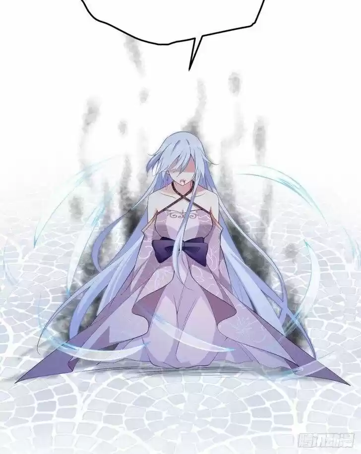 The Distinguished Cute Master Ch.236