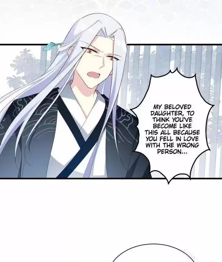 The Distinguished Cute Master Ch.236