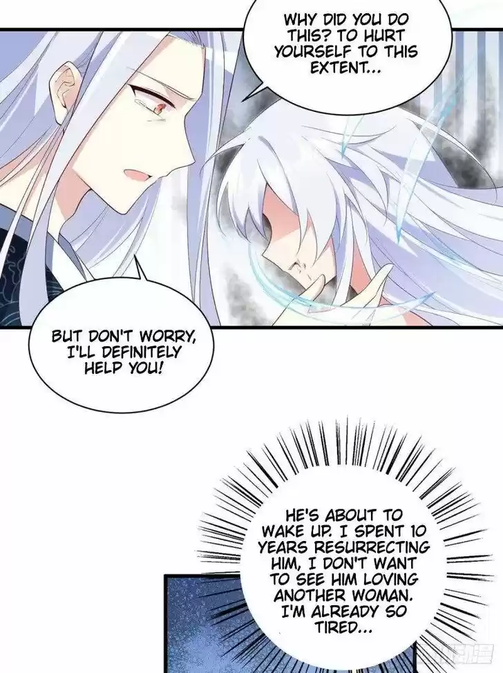 The Distinguished Cute Master Ch.236