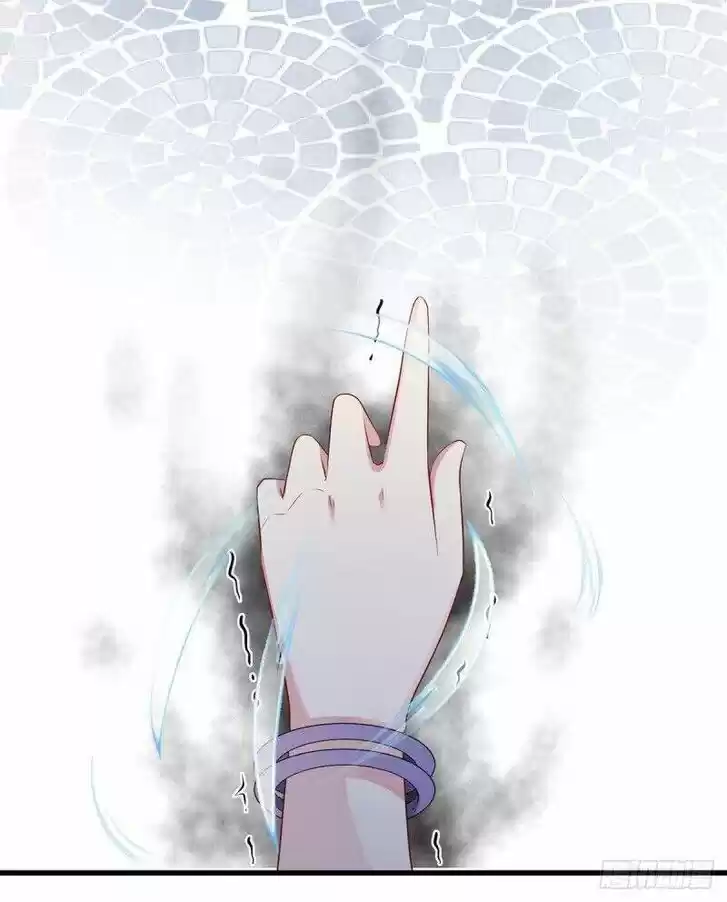 The Distinguished Cute Master Ch.236