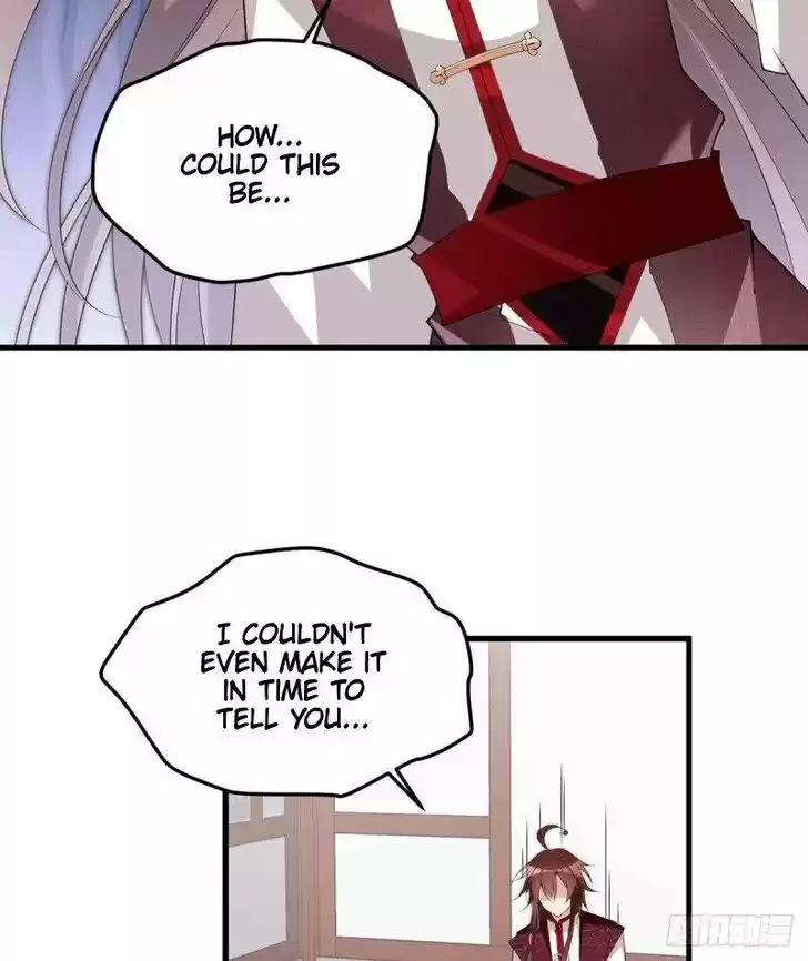 The Distinguished Cute Master Ch.236