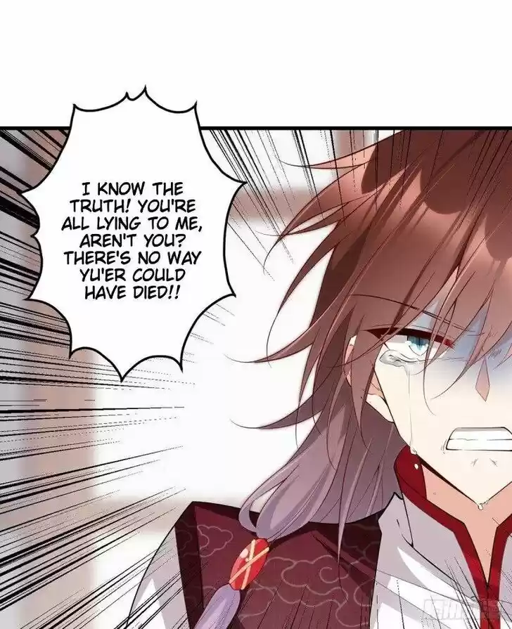 The Distinguished Cute Master Ch.236