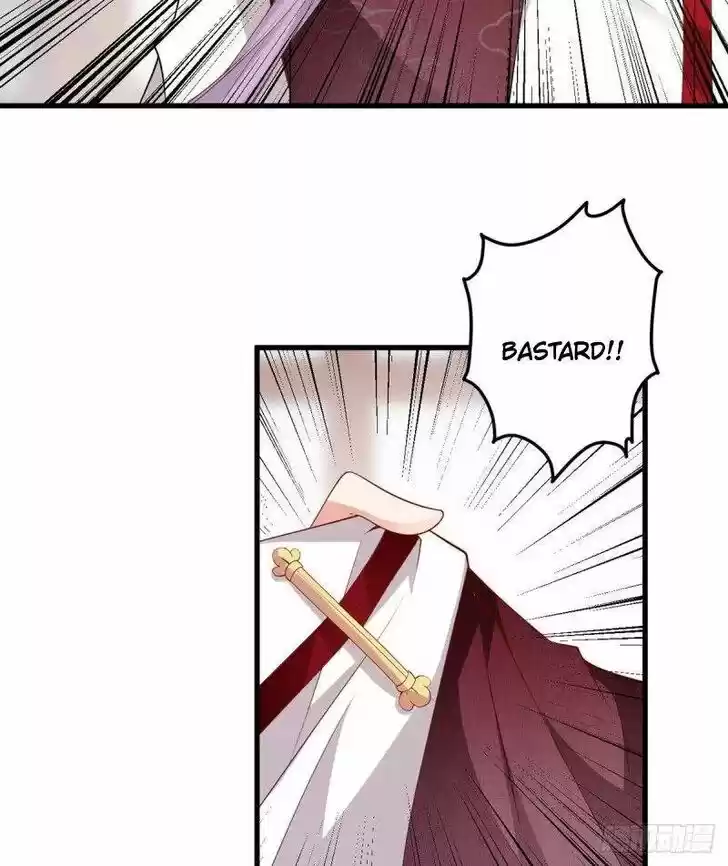 The Distinguished Cute Master Ch.236