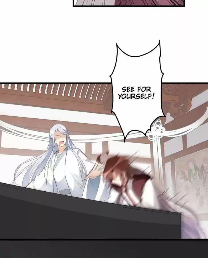 The Distinguished Cute Master Ch.236