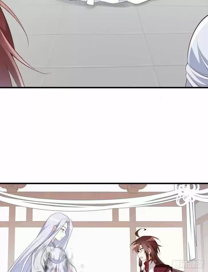 The Distinguished Cute Master Ch.236