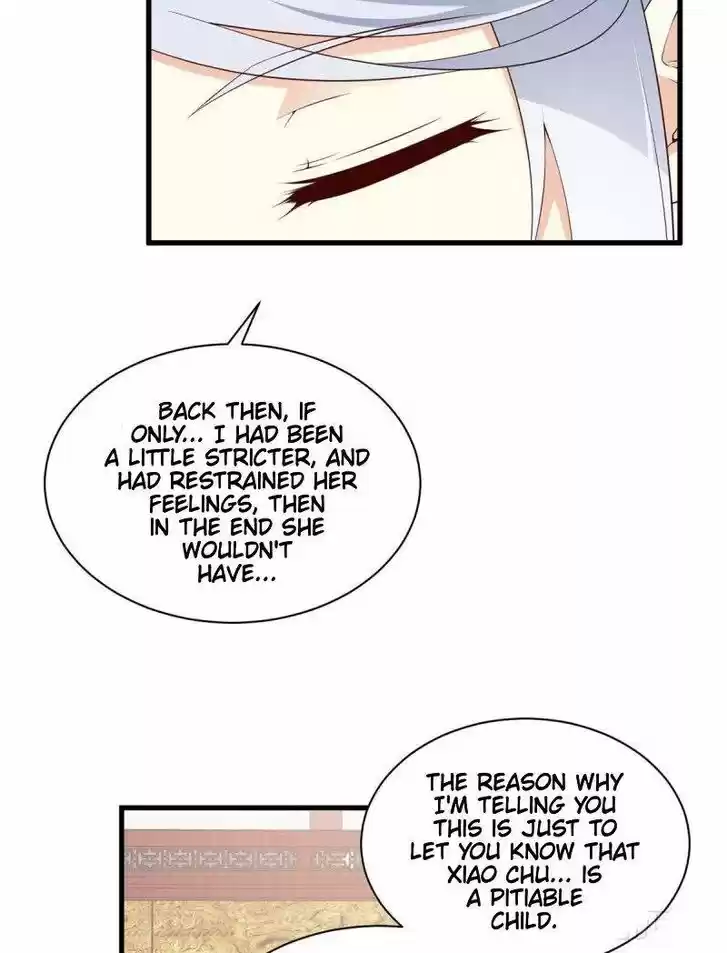 The Distinguished Cute Master Ch.236