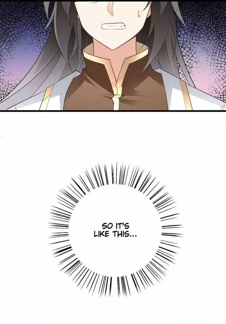 The Distinguished Cute Master Ch.236